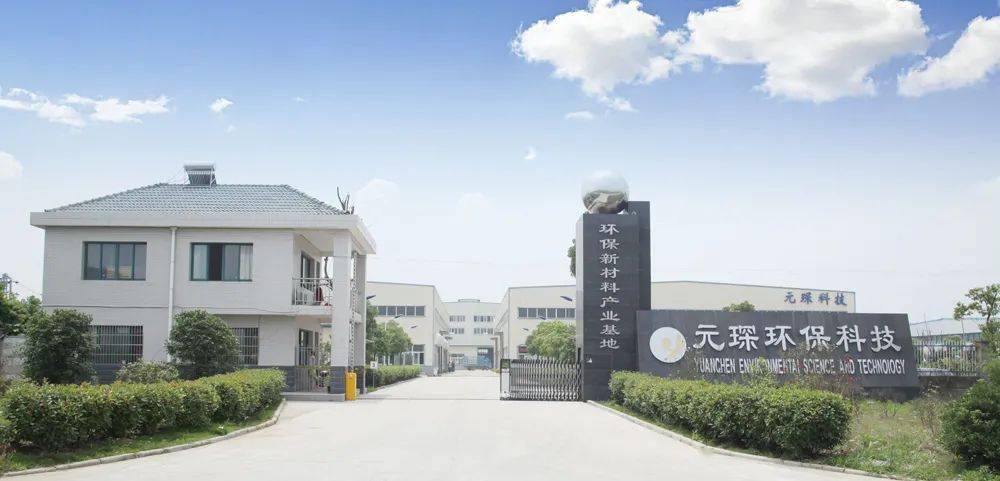安徽又一企業科創板上市過會