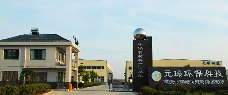 Wow！國家第三批專精特新小巨人企業名單有Ta