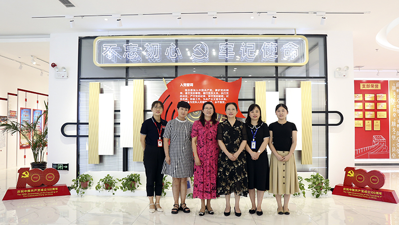 合肥市婦聯第一調研組赴元琛科技調研指導