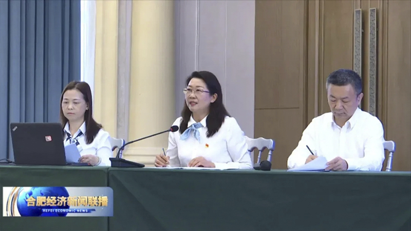 第一屆合肥市市長質量獎隆重舉行 元琛科技順利進入演講答辯環節